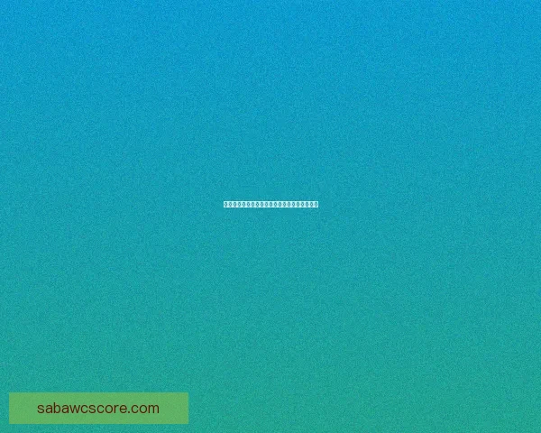 世界杯赛程深度解析与竞猜盘口精准预测全攻略