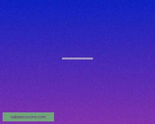 沙巴体育助力世界杯投注全解析精彩赛事投注技巧与策略