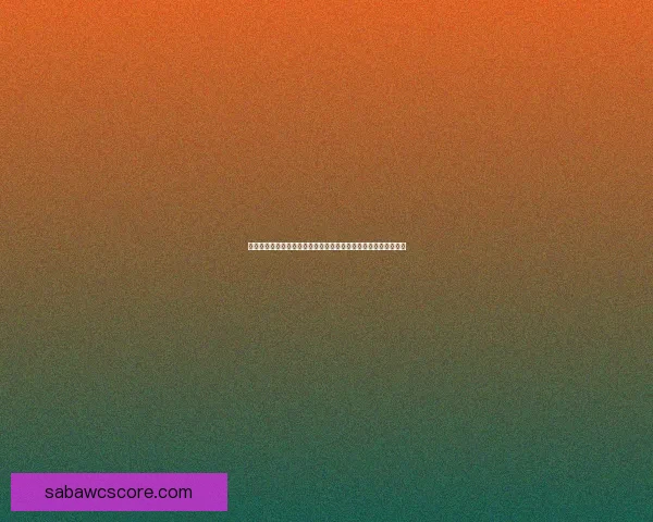 沙巴体育下载平台介绍及其安全性分析指南