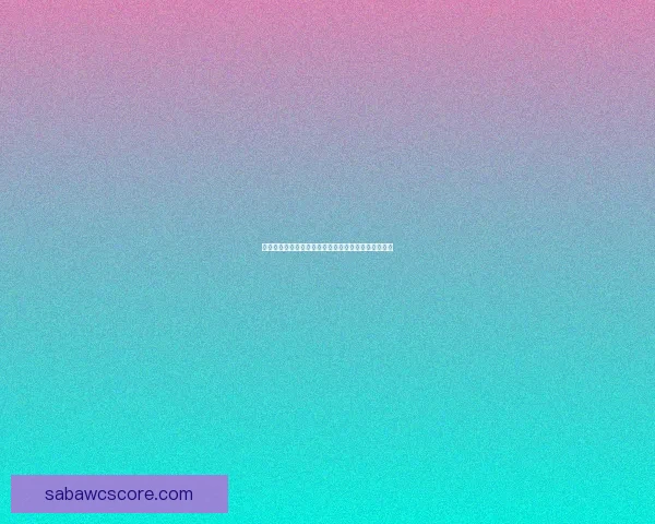 沙巴体育比分分析助你精准把握赛事动态提升投注策略