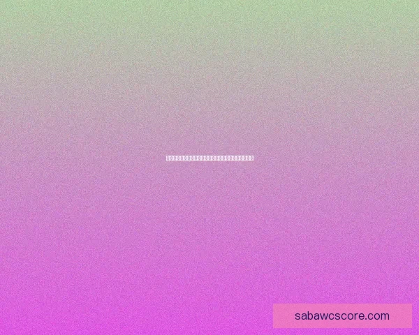 世界杯赛事预测与分析深度解析投注策略与球队表现趋势