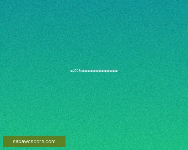 围绕2026世界杯比赛场地布局与城市发展机遇的综合研究与展望