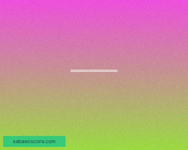 世界杯竞猜充值优惠全攻略助你轻松赢取更多奖励福利指南精彩不停