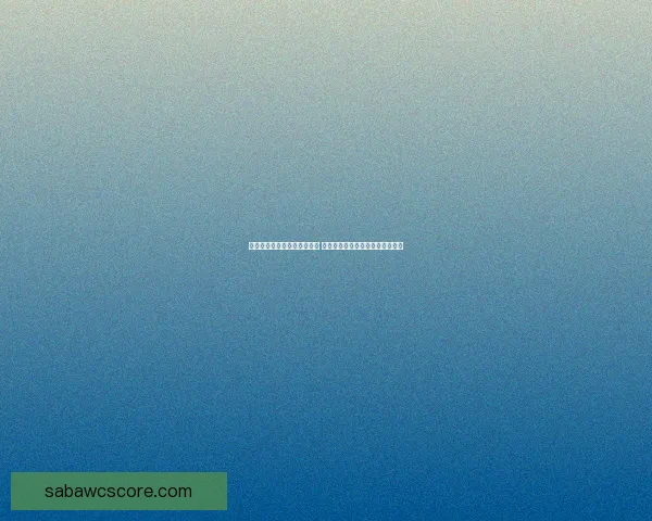 体育竞猜赔率解析与趋势分析 带你掌握最新投注技巧和风险控制