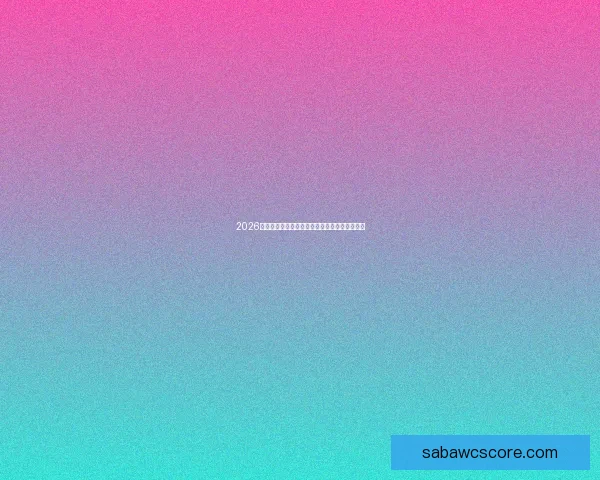 2026世界杯最佳球员精彩表现引领球队迈向荣耀之路