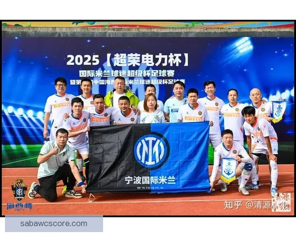 沙巴体育即时足球比分全面解析与赛果动态更新